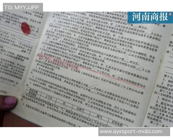 瑞天空报道:格拉斯纳渴望执教拜仁水晶宫新合同或含解约条款 瑞天空报道:格拉斯纳渴望执教拜仁水晶宫新合同或含解约条款