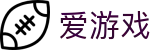 爱游戏(AYX)中国官方网站_AYXGAME